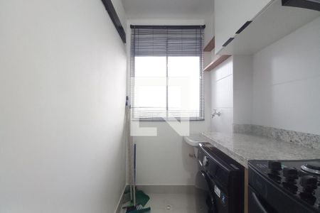 Área de Sesrviço de apartamento à venda com 2 quartos, 46m² em Cidade Satélite Íris, Campinas