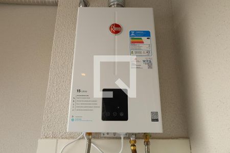 Área de Serviço de apartamento à venda com 3 quartos, 47m² em Artur Alvim, São Paulo