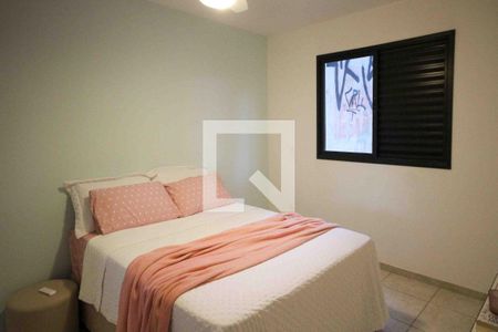 Quarto 1 de apartamento à venda com 2 quartos, 40m² em Sapopemba, São Paulo