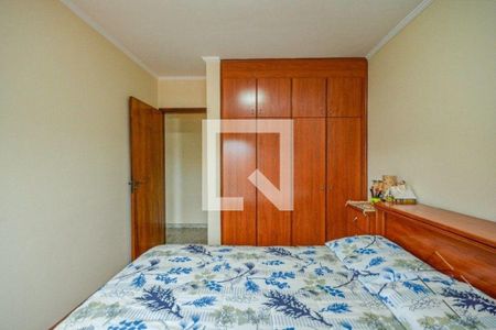 Apartamento à venda com 2 quartos, 82m² em Vila Monumento, São Paulo