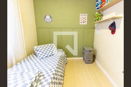 Quarto de casa à venda com 2 quartos, 130m² em Vila Oratorio, São Paulo