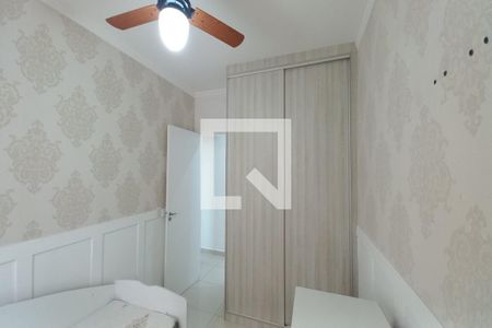 Quarto 1 de apartamento à venda com 2 quartos, 47m² em Vila Faustina Ii, Campinas