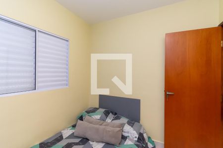 Quarto 1 de casa de condomínio para alugar com 2 quartos, 70m² em Jardim Tiete, São Paulo