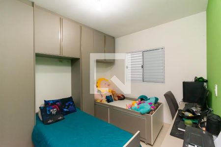 Suíte de casa de condomínio para alugar com 2 quartos, 70m² em Jardim Tiete, São Paulo