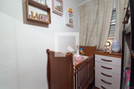Quarto 1  de apartamento para alugar com 2 quartos, 50m² em Jardim San Diego, Campinas