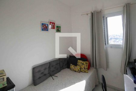 Quarto 1 de apartamento à venda com 2 quartos, 33m² em Vila Ivg, São Paulo