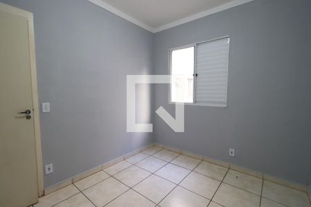 Quarto 1 de apartamento para alugar com 2 quartos, 42m² em Subsetor Norte - 1 (N-1), Ribeirão Preto