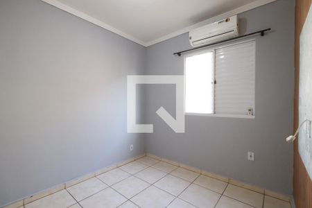 Quarto 2 de apartamento para alugar com 2 quartos, 42m² em Subsetor Norte - 1 (N-1), Ribeirão Preto