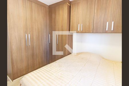 Quarto de apartamento à venda com 2 quartos, 70m² em Mooca, São Paulo
