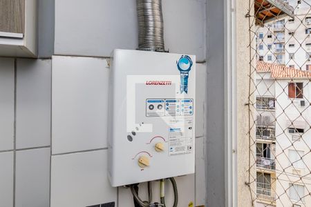 Área de Serviço - Aquecedor de apartamento à venda com 2 quartos, 43m² em Parada de Lucas, Rio de Janeiro