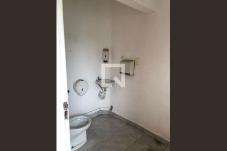 Foto 02 de casa à venda com 1 quarto, 200m² em Santo Amaro, São Paulo