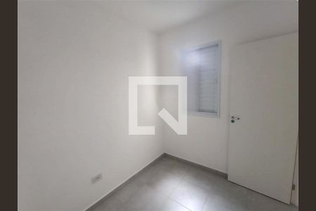 Apartamento à venda com 2 quartos, 44m² em Vila Ema, São Paulo
