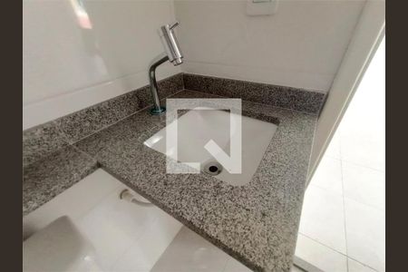 Apartamento à venda com 1 quarto, 32m² em Vila Ema, São Paulo
