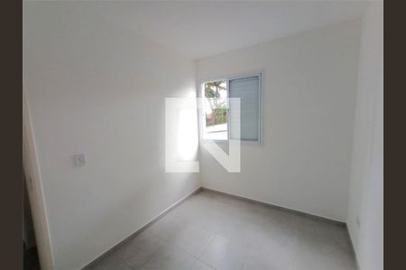Apartamento à venda com 2 quartos, 41m² em Vila Ema, São Paulo