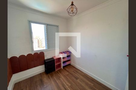 Quarto 1 de apartamento para alugar com 2 quartos, 59m² em Jardim Anny, Guarulhos