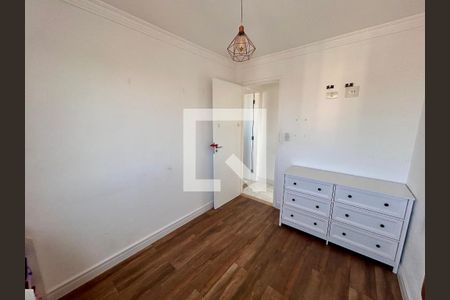 Quarto 1 de apartamento para alugar com 2 quartos, 59m² em Jardim Anny, Guarulhos