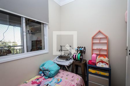 Quarto  de apartamento para alugar com 3 quartos, 96m² em Morumbi, São Paulo