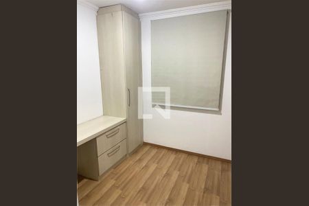 Apartamento à venda com 3 quartos, 59m² em Vila Alpina, São Paulo