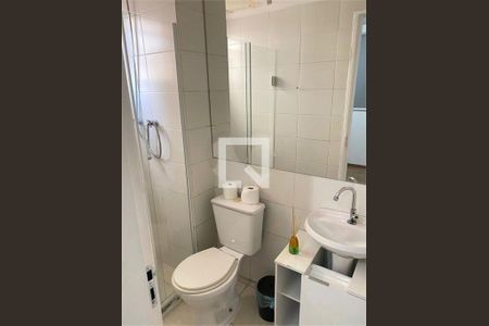 Apartamento à venda com 3 quartos, 59m² em Vila Alpina, São Paulo