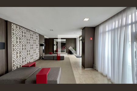 Área comum de apartamento à venda com 2 quartos, 56m² em Vila Madalena, São Paulo