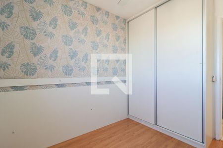 Quarto 1 de apartamento para alugar com 2 quartos, 42m² em Jardim Monte Alegre, Taboão da Serra