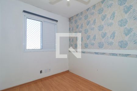 Quarto 1 de apartamento para alugar com 2 quartos, 42m² em Jardim Monte Alegre, Taboão da Serra