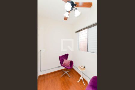 Quarto 1 de casa para alugar com 4 quartos, 127m² em Jardim Santa Francisca, Guarulhos