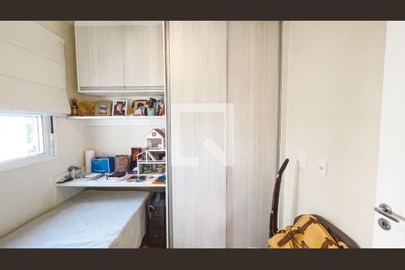 Quarto 1 de apartamento à venda com 2 quartos, 41m² em Vila Nova Cachoeirinha, São Paulo