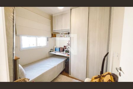 Quarto 1 de apartamento à venda com 2 quartos, 41m² em Vila Nova Cachoeirinha, São Paulo