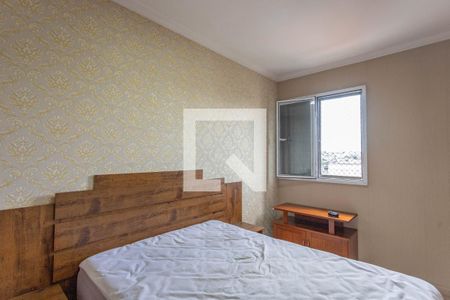 Quarto 1 de apartamento para alugar com 2 quartos, 52m² em Centro, Diadema