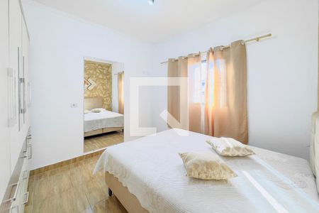 Quarto de casa para alugar com 1 quarto, 63m² em Jardim Colonial, São José dos Campos