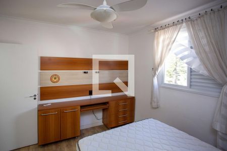 Suíte de apartamento à venda com 2 quartos, 66m² em Centro, Diadema