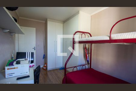 Quarto 1 de apartamento à venda com 2 quartos, 70m² em Barra da Tijuca, Rio de Janeiro