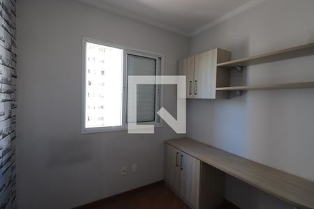 Quarto 1 de apartamento à venda com 2 quartos, 47m² em Maranhão, São Paulo