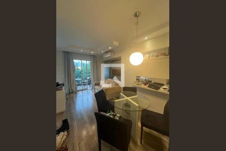 Foto 01 de apartamento à venda com 1 quarto, 49m² em Moema, São Paulo