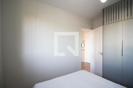 Quarto  de apartamento à venda com 1 quarto, 28m² em Moema, São Paulo