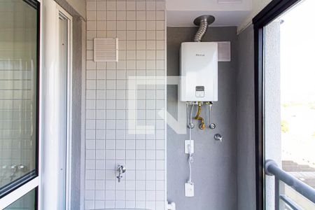 Varanda / Área de Serviço de apartamento à venda com 2 quartos, 42m² em Lapa, São Paulo