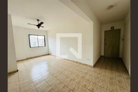 Apartamento à venda com 1 quarto, 75m² em Aclimação, São Paulo