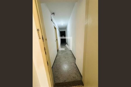 Apartamento à venda com 1 quarto, 75m² em Aclimação, São Paulo