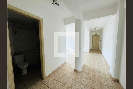 Apartamento à venda com 1 quarto, 75m² em Aclimação, São Paulo