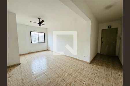 Apartamento à venda com 1 quarto, 75m² em Aclimação, São Paulo