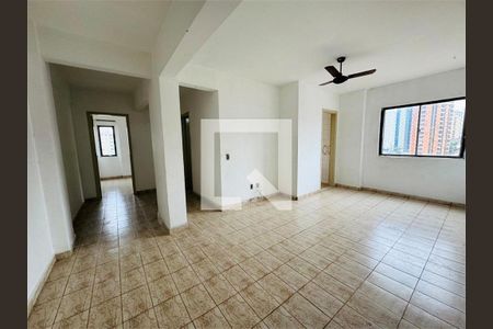 Apartamento à venda com 1 quarto, 75m² em Aclimação, São Paulo