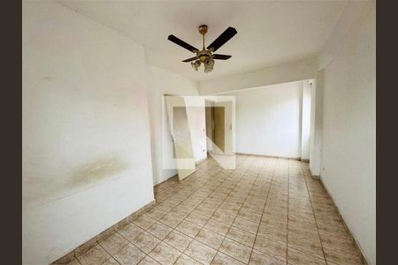 Apartamento à venda com 1 quarto, 75m² em Aclimação, São Paulo