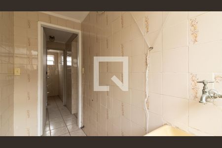 Área de Serviço de apartamento à venda com 2 quartos, 48m² em Artur Alvim, São Paulo