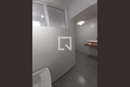 Apartamento à venda com 2 quartos, 48m² em Vila Mariana, São Paulo