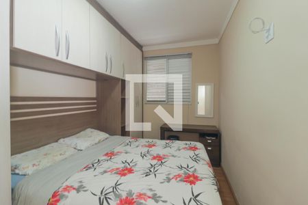 Quarto de apartamento à venda com 2 quartos, 51m² em Ponte Sao Joao, Jundiaí