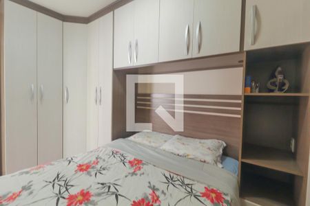 Quarto de apartamento à venda com 2 quartos, 51m² em Ponte Sao Joao, Jundiaí