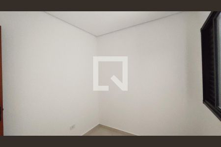 Quarto 1 de apartamento à venda com 2 quartos, 41m² em Vila Siria, São Paulo