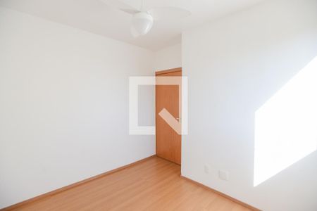 Quarto 1 de apartamento para alugar com 2 quartos, 41m² em Chácaras Hipica, Ribeirão Preto
