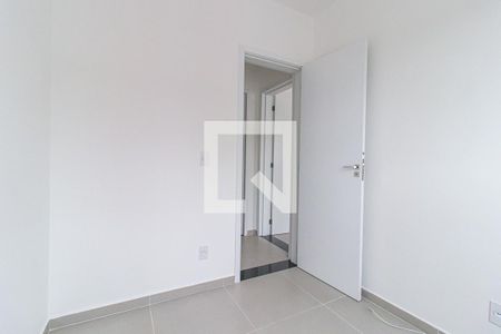Quarto 1 de apartamento para alugar com 2 quartos, 65m² em Aristocrata , São José dos Pinhais